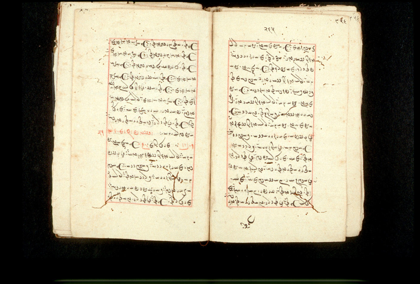 Folios 265v (right) and 266r (left)
