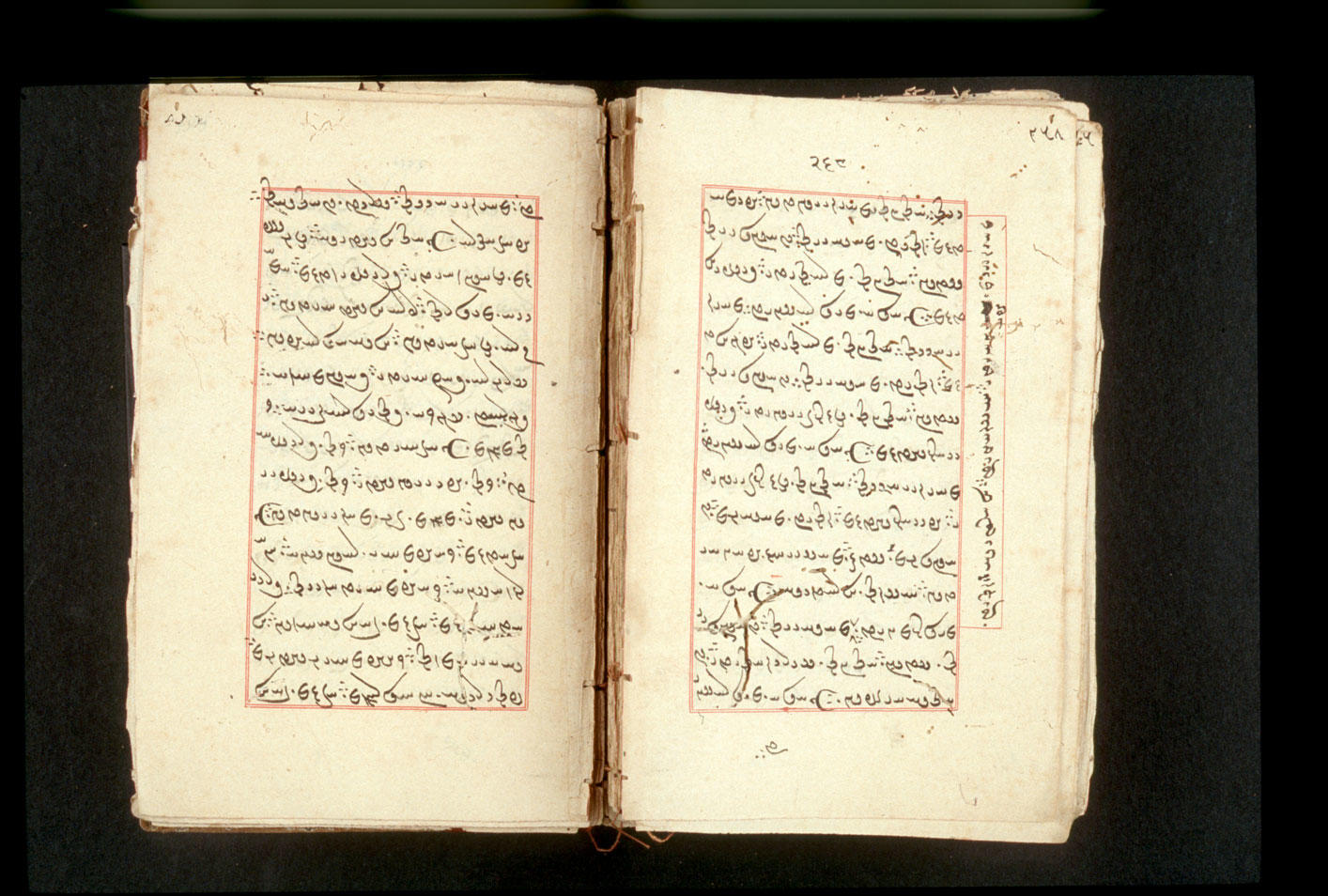 Folios 268v (right) and 269r (left)