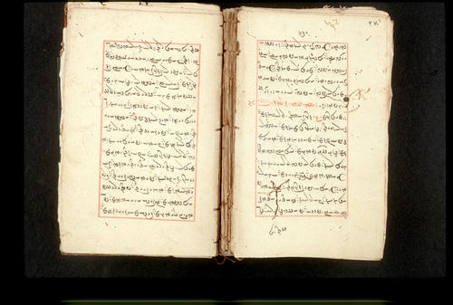 Folios 270v (right) and 271r (left)