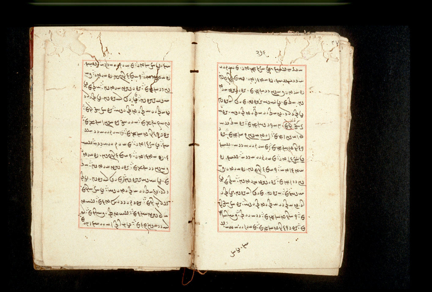 Folios 276v (right) and 277r (left)