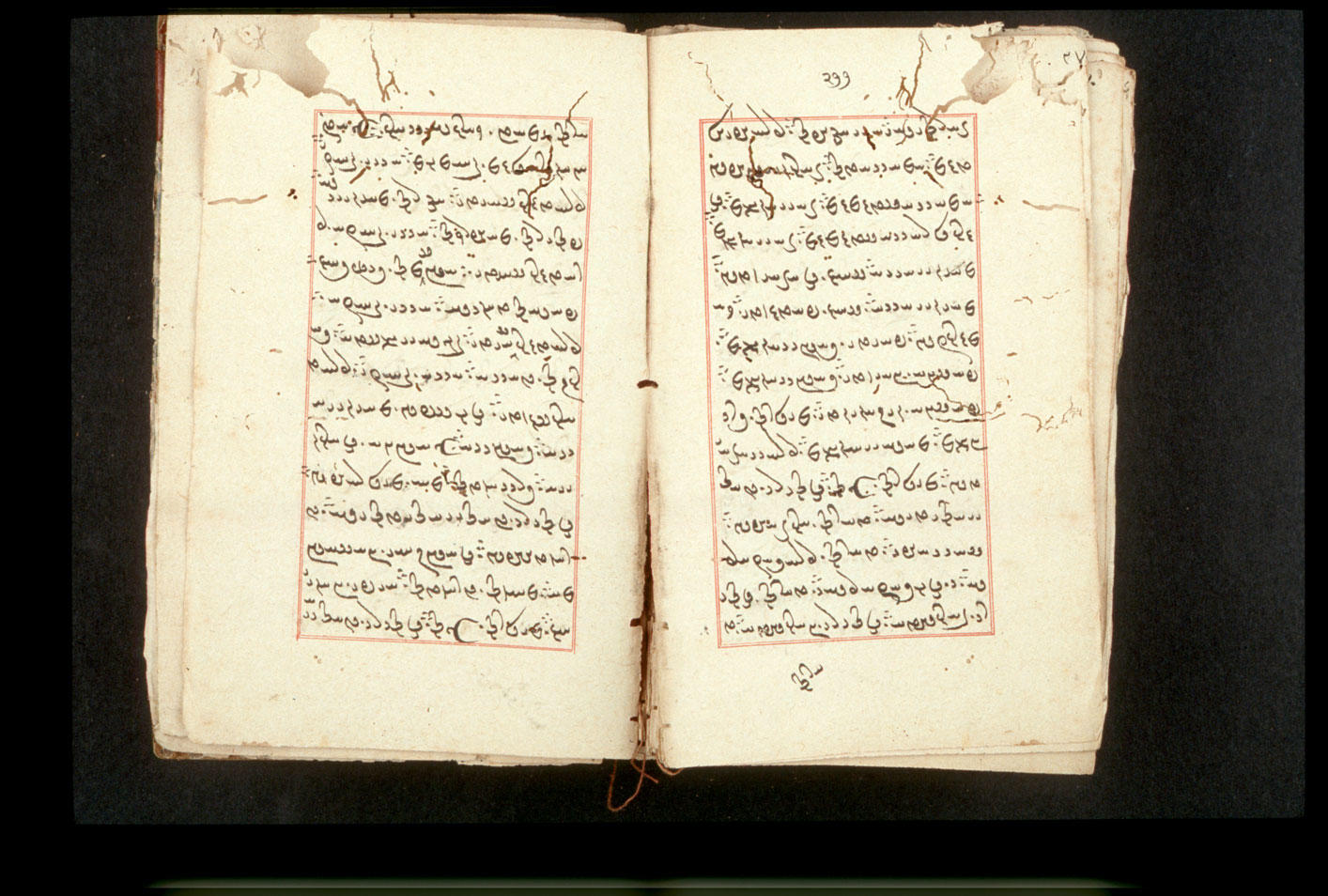 Folios 277v (right) and 278r (left)