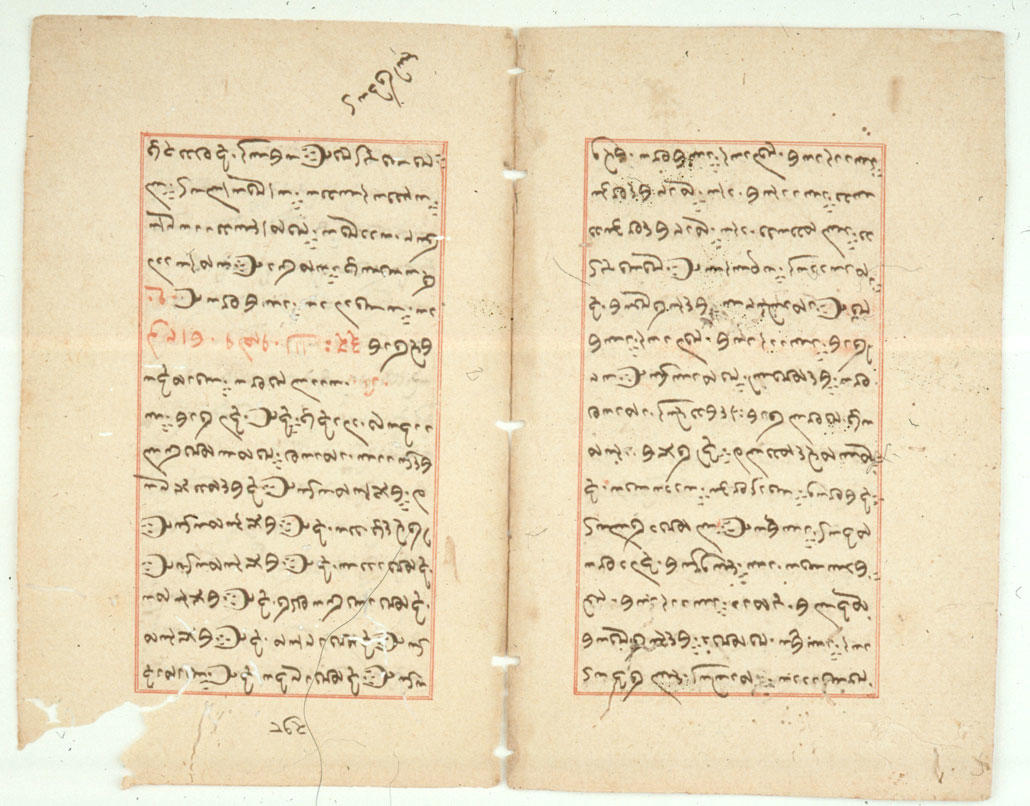 Folios 278v (right) and 279r (left)