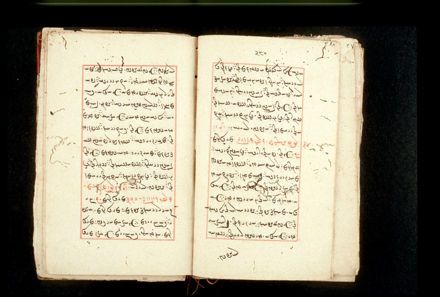 Folios 280v (right) and 281r (left)