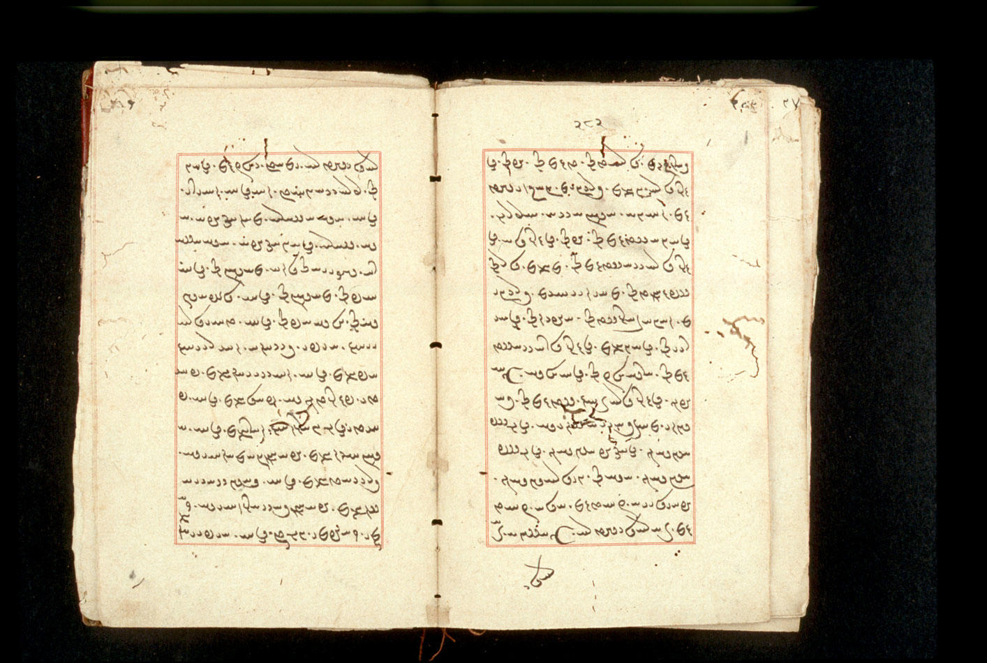 Folios 282v (right) and 283r (left)