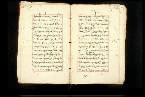 Folios 283v (right) and 284r (left)