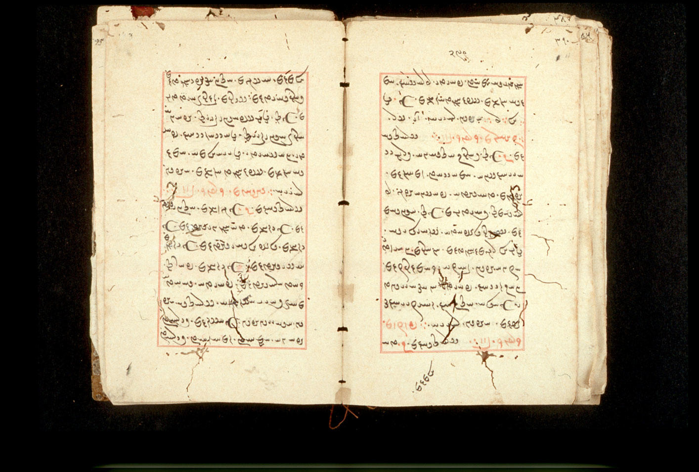 Folios 290v (right) and 291r (left)