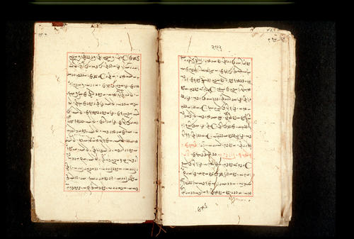 Folios 292v (right) and 293r (left)