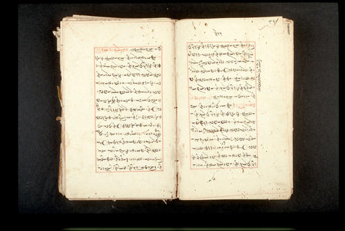 Folios 351v (right) and 352r (left)