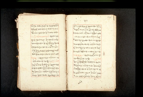 Folios 352v (right) and 353r (left)