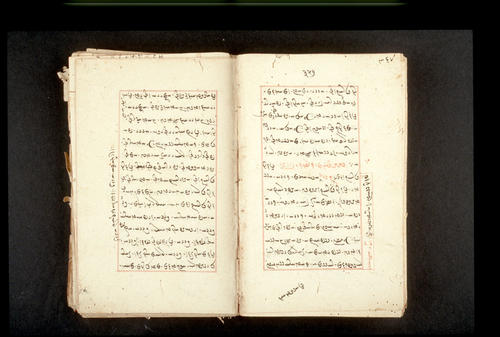 Folios 357v (right) and 358r (left)