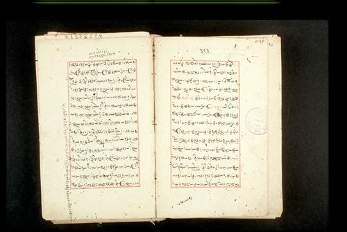 Folios 363v (right) and 364r (left)