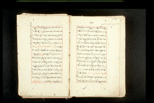 Folios 364v (right) and 365r (left)