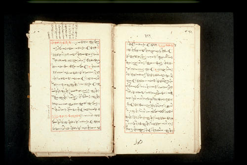 Folios 365v (right) and 366r (left)