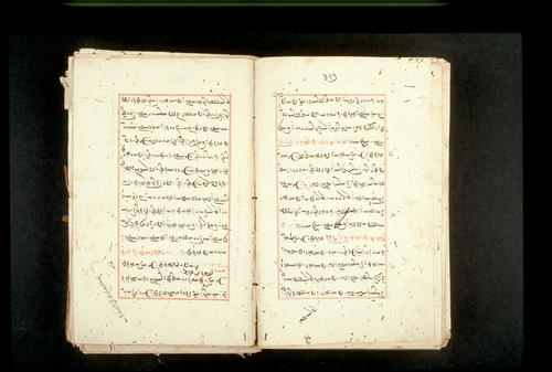 Folios 367v (right) and 368r (left)