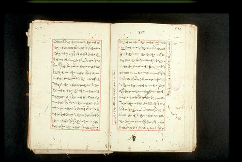 Folios 368v (right) and 369r (left)