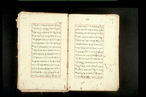 Folios 370v (right) and 371r (left)