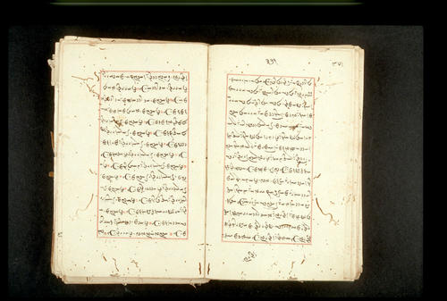 Folios 371v (right) and 372r (left)