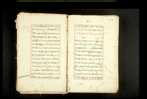 Folios 372v (right) and 373r (left)