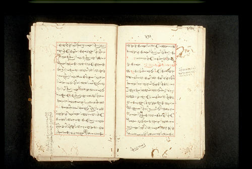 Folios 376v (right) and 377r (left)