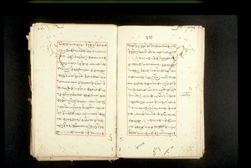 Folios 377v (right) and 378r (left)