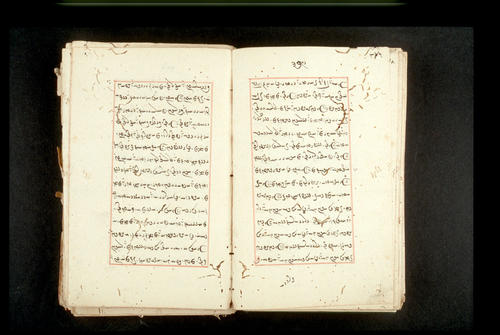 Folios 379v (right) and 380r (left)