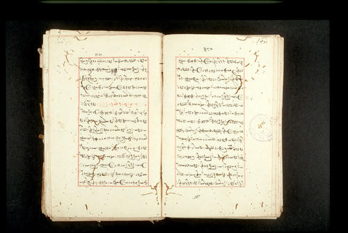 Folios 380v (right) and 381r (left)