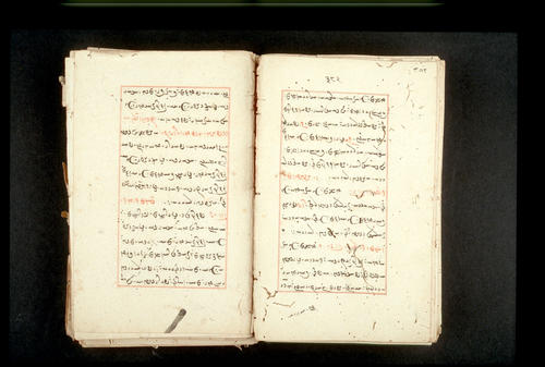 Folios 382v (right) and 383r (left)