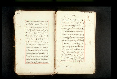 Folios 383v (right) and 384r (left)