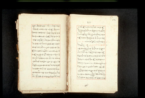 Folios 390v (right) and 391r (left)
