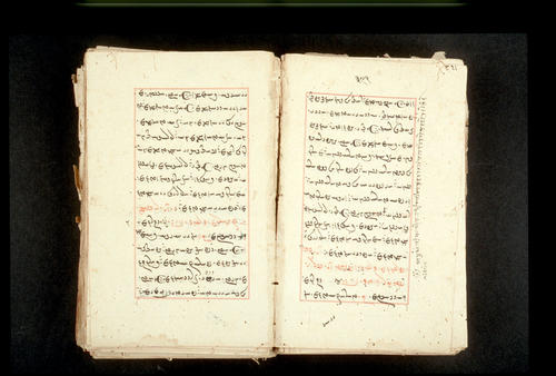 Folios 391v (right) and 392r (left)