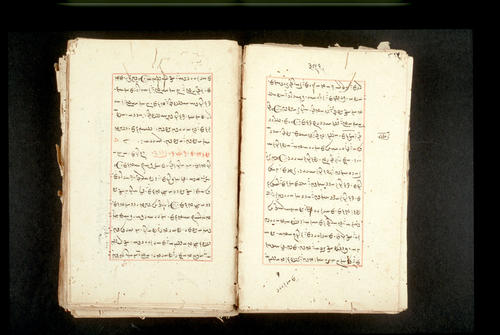 Folios 396v (right) and 397r (left)