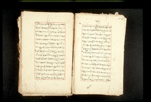 Folios 398v (right) and 399r (left)
