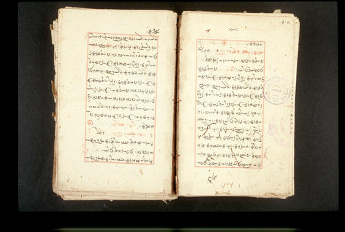 Folios 408v (right) and 409r (left)