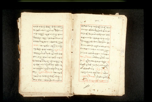Folios 409v (right) and 410r (left)