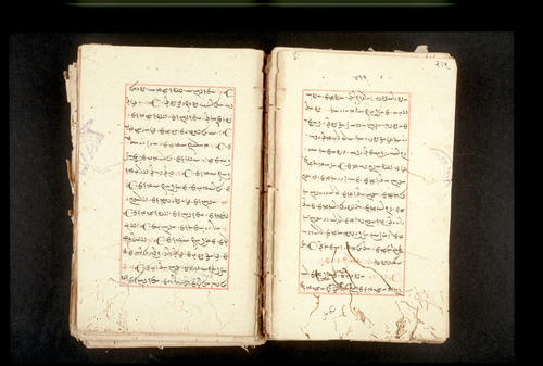 Folios 416v (right) and 417r (left)