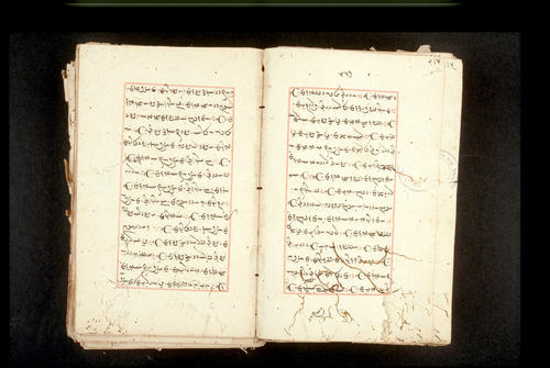 Folios 417v (right) and 418r (left)