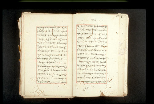 Folios 423v (right) and 424r (left)