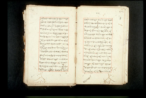Folios 426v (right) and 427r (left)