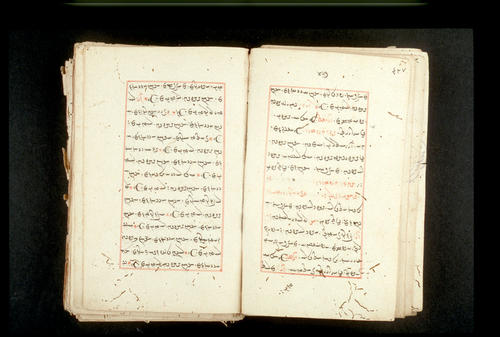 Folios 427v (right) and 428r (left)