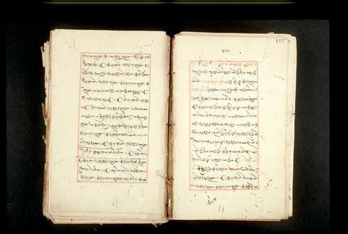 Folios 429v (right) and 430r (left)