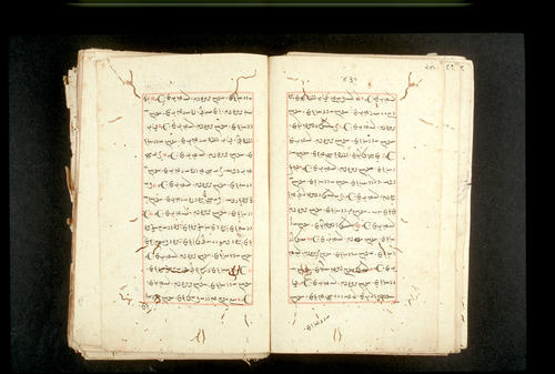Folios 430v (right) and 431r (left)