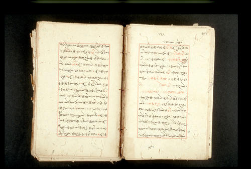 Folios 432v (right) and 433r (left)