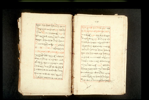 Folios 438v (right) and 439r (left)