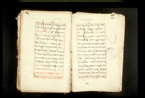 Folios 439v (right) and 440r (left)