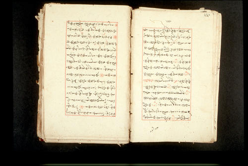 Folios 440v (right) and 441r (left)