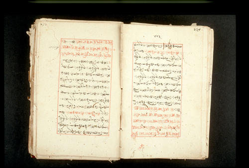 Folios 443v (right) and 444r (left)