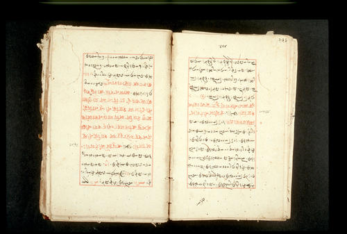 Folios 444v (right) and 445r (left)