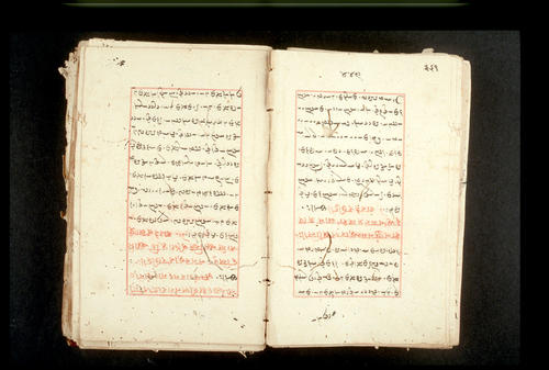 Folios 449v (right) and 450r (left)