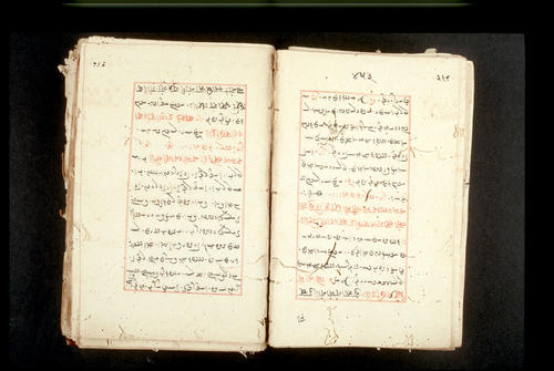 Folios 453v (right) and 454r (left)