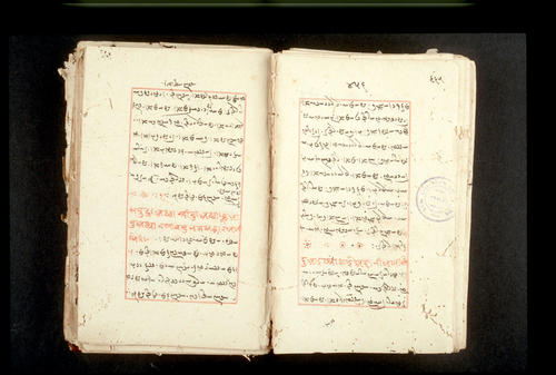 Folios 456v (right) and 457r (left)